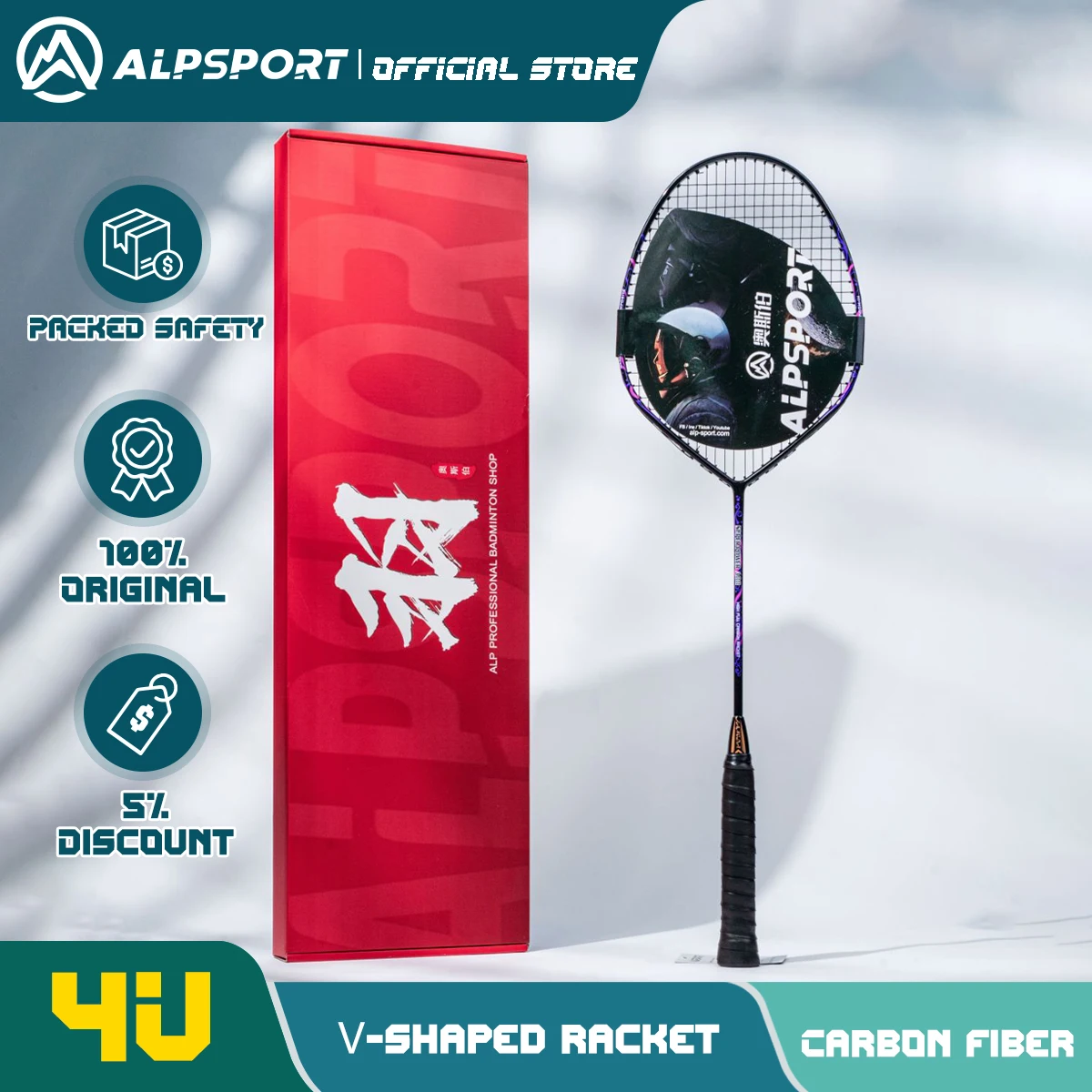 Store Home Products ChoiceDay Feedback Brand story