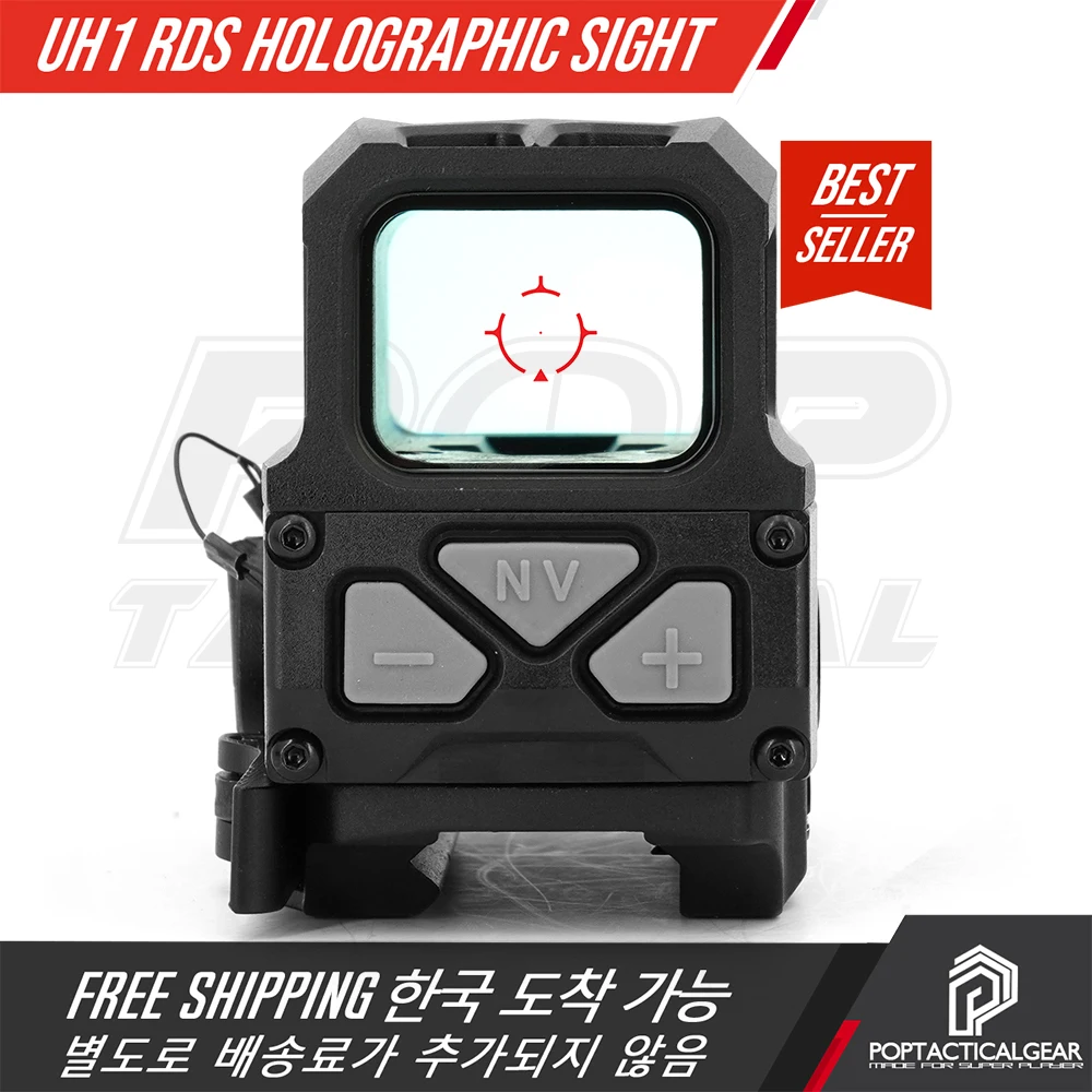 Viseur Holographique Red/Green Dot BAIGISH 551/552/553/558 – Reflex