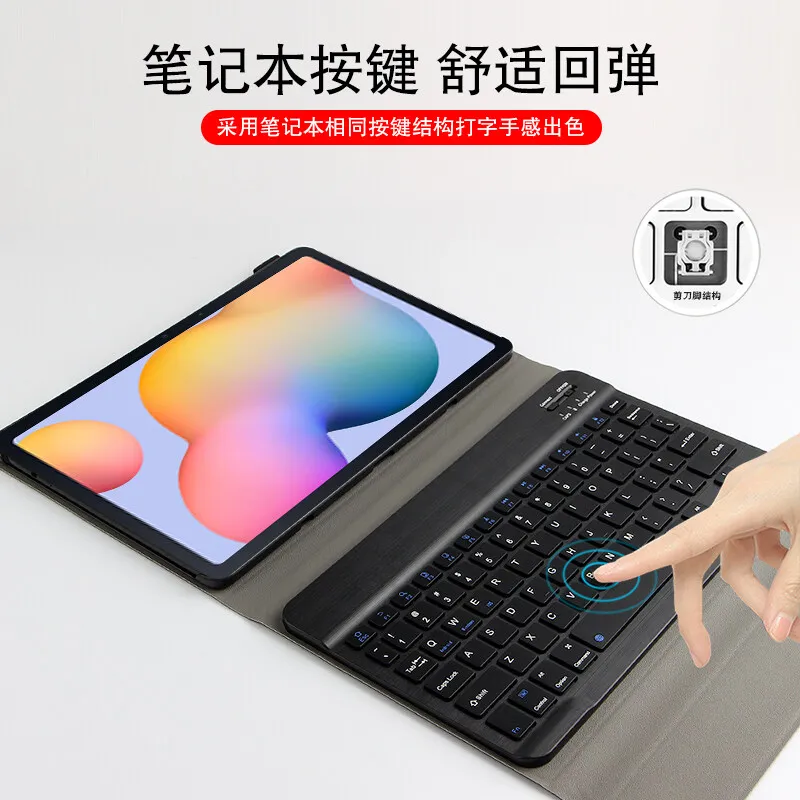Destacável sem Fio Bluetooth Teclado Mouse Case para Huawei Matepad 11 10 T10 T10s Pro 10 Caixa do Teclado - Imagem 3