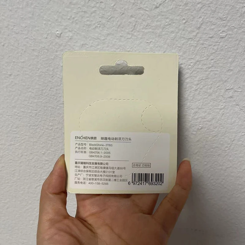 Enchen Electric BlackStone 3 Pro Blackston3 방수 이중 레이어 블레이드 스틸 교체 헤드 용 기존 Enchen 면도기 헤드