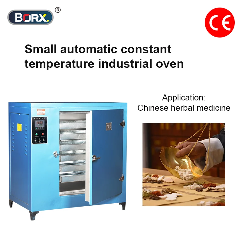 

Industrial Oven Plastic Pellet Drying Oven Small Automatic Constant Temperature Electronic Blower Circulation Experimental Box