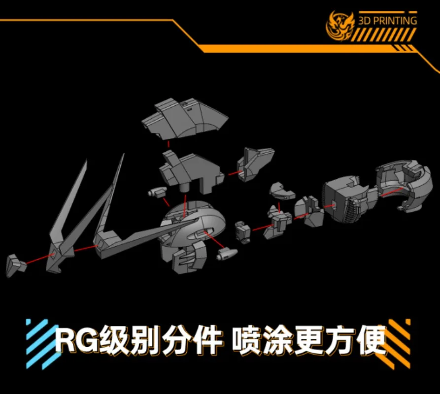 PHOENIX 3D 프린팅 액세서리 H-03 모델 헤드 HG 1/144 마이티 스트라이크 프리덤 DIY 액세서리용 수정 부품