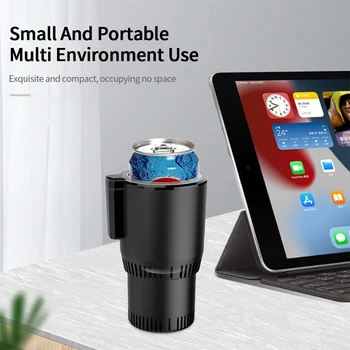 12V DC Car Cooler Cup