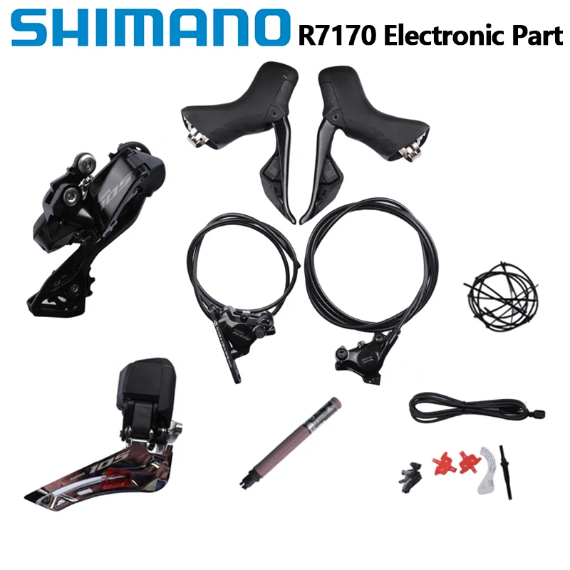 パーツ Shimano 105 Di2 RD-R7150 シマノ 105 Di2 R7150 RD 電子ディレイラーリアディレイラー 12