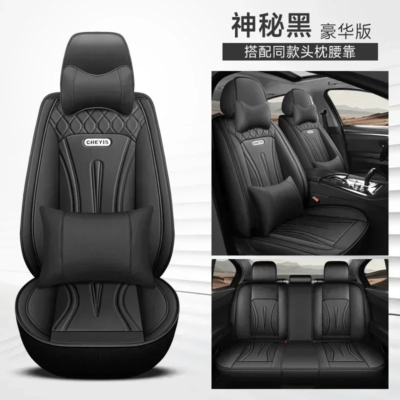 Blcak 5 seat