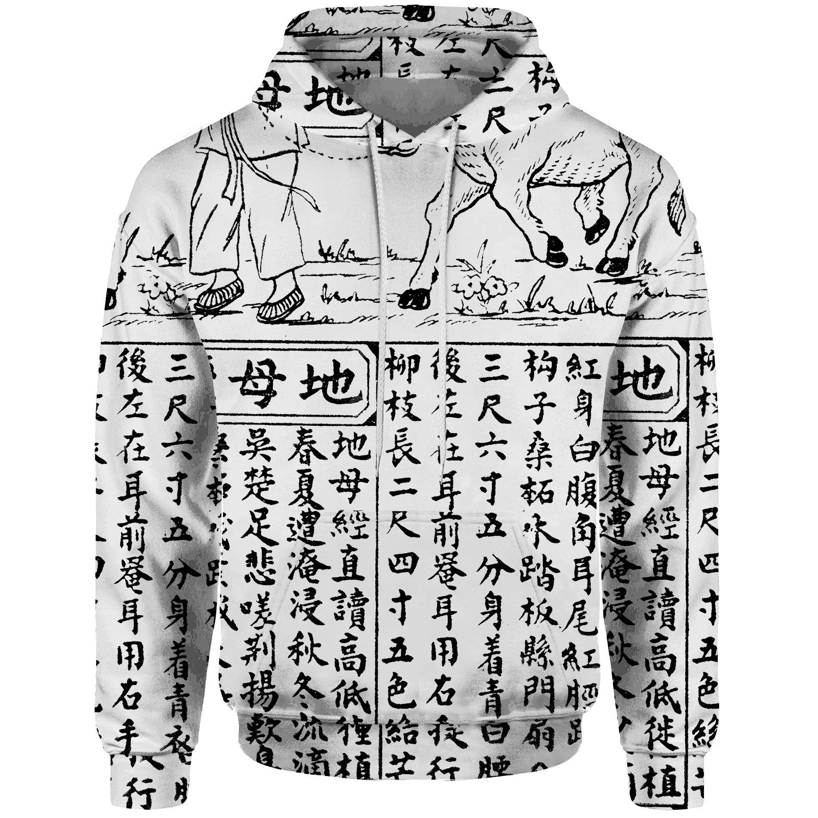 thumbnail image 1 of Sudadera con estampado de caracteres chinos tradicionales personalizados, ropa de otoño para hombre, sudadera con capucha informal, moderna y versátil, 1 of 5