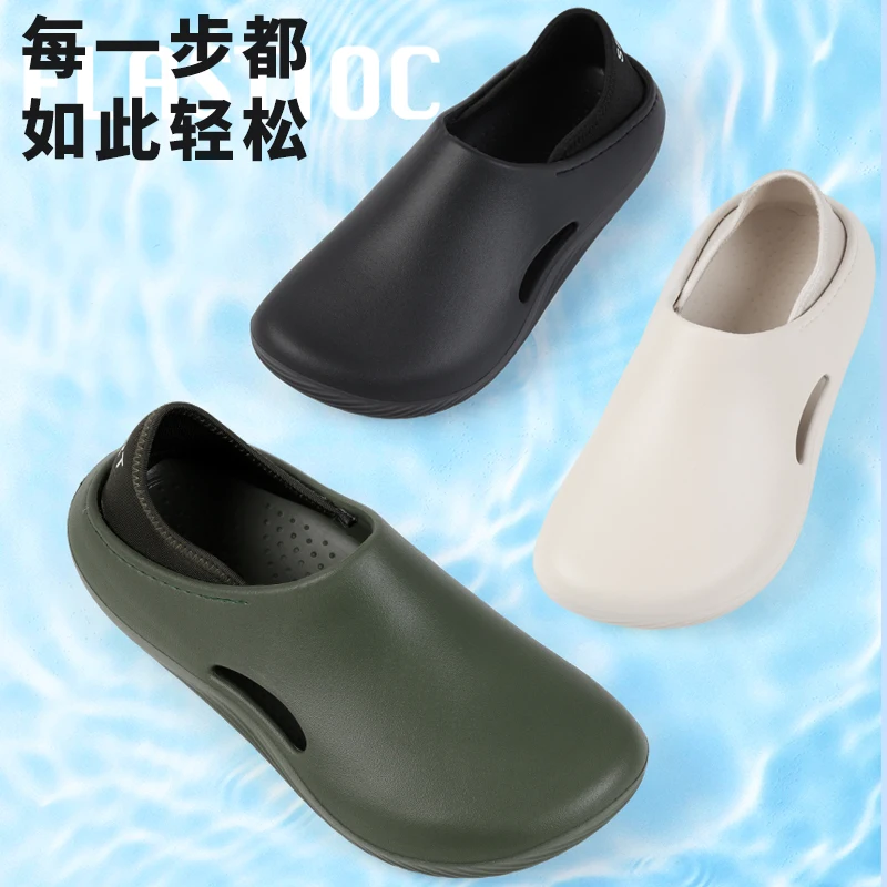 Sommer EVA männer Hausschuhe Wasserdicht Öl-proof Chef Schuhe Outdoor Weiche Nicht-slip mann Casual Schuhe Garten clogs Krankenschwester Arzt Schuhe – Detail 6
