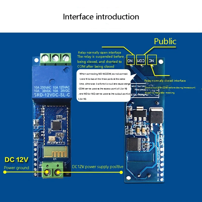 12V 블루투스 릴레이 모듈, 블루투스 원격 제어 스위치 IOT 블루투스 모듈 전화 릴레이