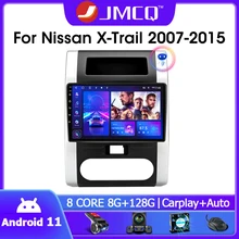 JMCQ Android 11.0 autoradio lettore Video navigazione GPS per Nissan x-trail 2007-2015 XTrail X Trail T31 4G WiFi 2din unità principale