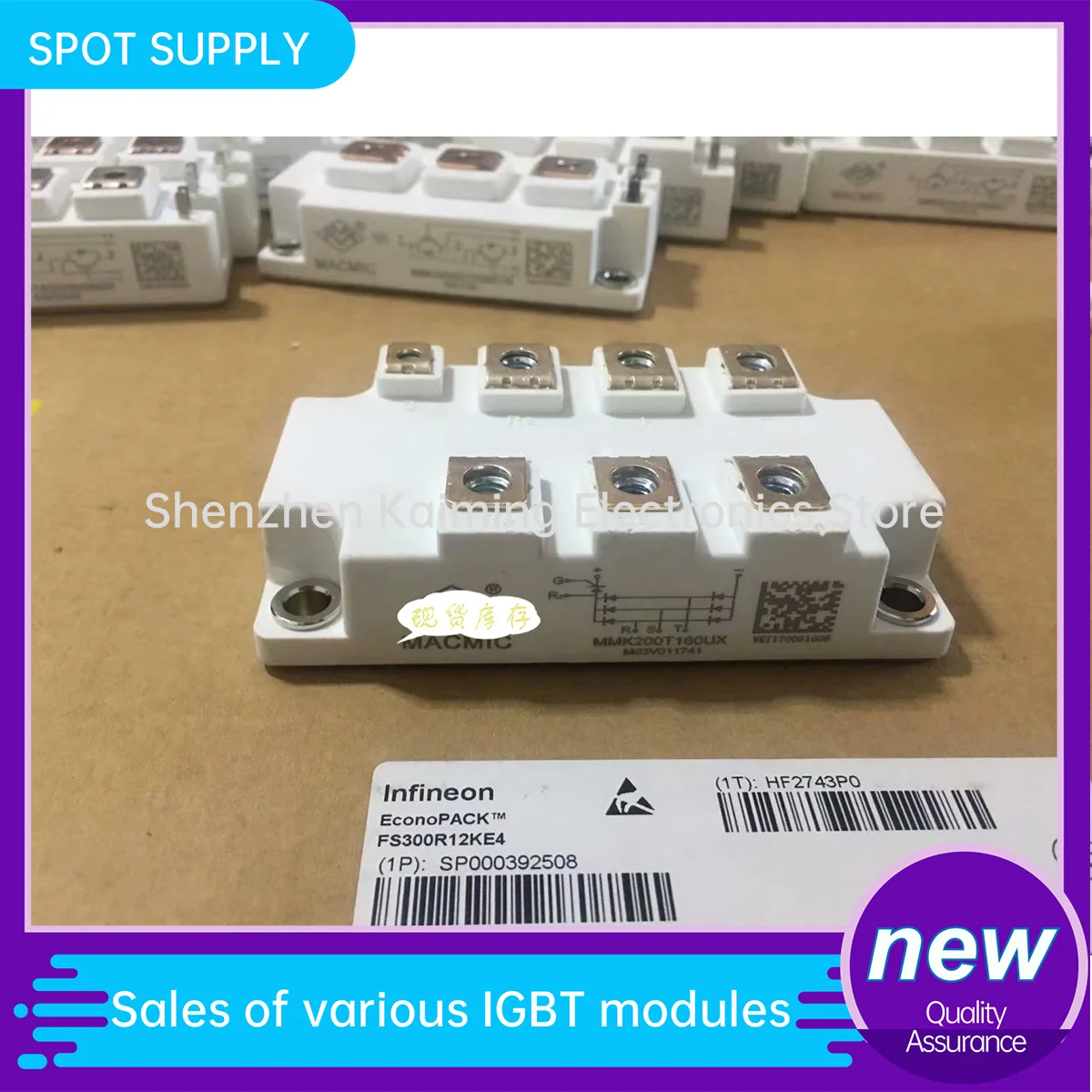 

MMK200T160UX MMK100T160UX MMK150T160UX MMK75T160UX NEW AND ORIGINAL