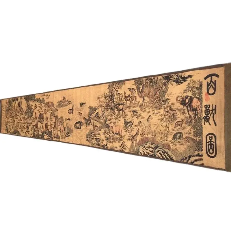 

Chinese Ancient Picture Paper, Long Scroll Painting, Bai Beast Map