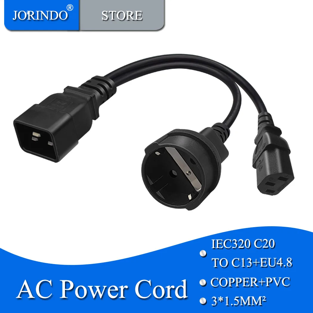 Jorinдо IEC320 C20 в C13 + EU4.8mm один буксир два кабеля питания переменного тока, PDU/UPS штекер в c13/немецкий стандарт розетка