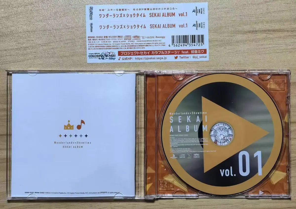 Project Sekai Colorful Stage feat Hatsune Miku Music CD SEKAI