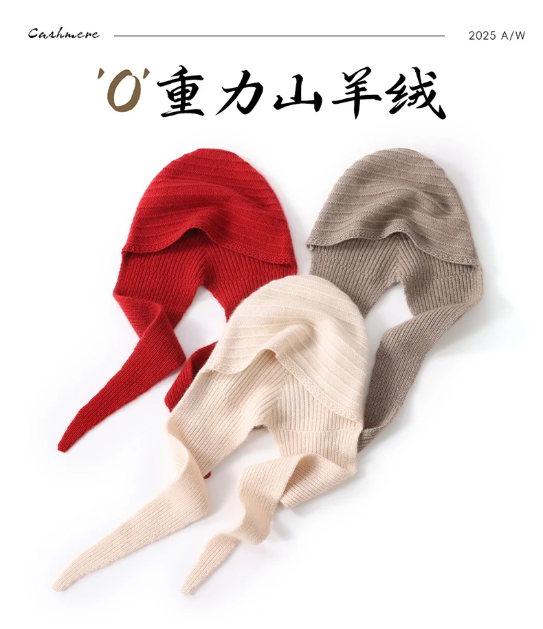 Herbst Winter 100 % Kaschmir Strickmütze Schal Combo für Frauen Gehörschutz Fake Kragen Warm gestrickt Halswärmer Schal mit Kapuze – Detail 1