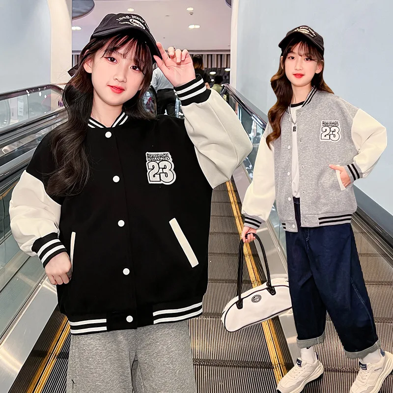 Girls Uniform Long Sleeve Bomber Jacket