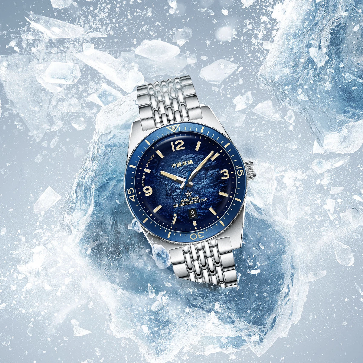 Seagull Men‘s Luxury Mechanical Watch Luminous Waterproof Multi Function Sapphire Mirror Antarctica Expedition 816.37.1064A NEW