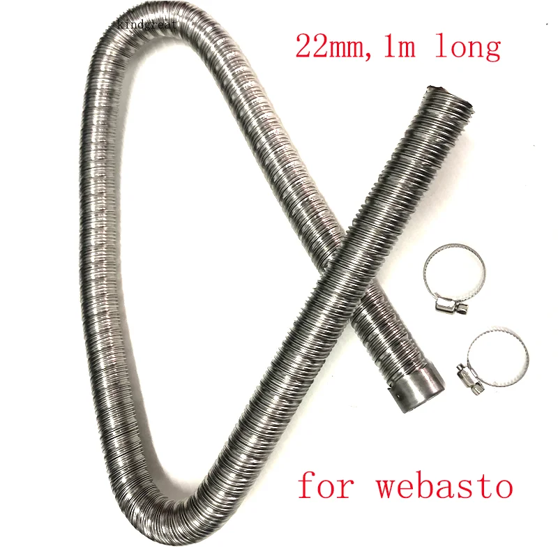 60/100/120/150/200/250/300cm Car Truck Van Diesel Air Parking Heater Stainless Steel Exhaust Pipe Tube Gas Vent Hose air heater exhaust pipe diesel heater parts