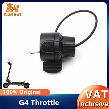 Acceleratore originale per Kukirin G2 G3 G4 Smart Scooter elettrico pollice acceleratore acceleratore interruttore di alimentazione sostituire le parti del Kickscooter