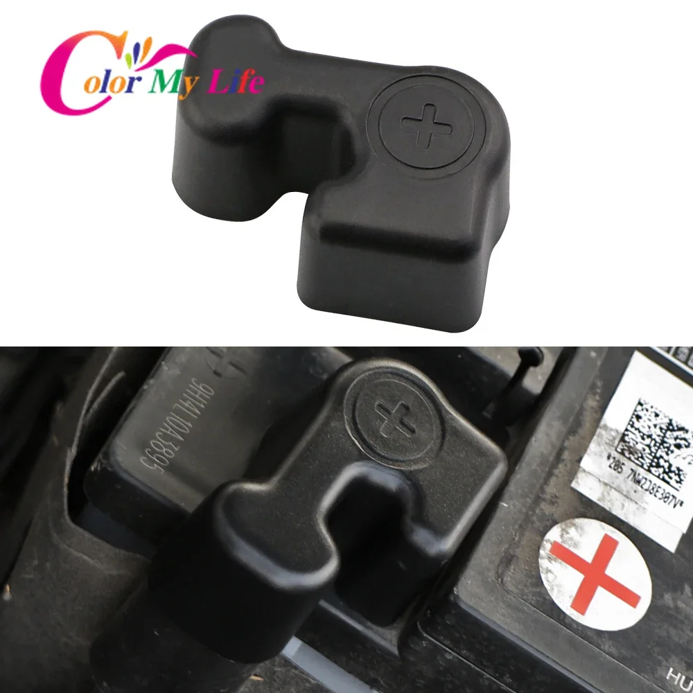 ABSCarBatteryCathodePositiveElectrodePoleTerminalProtectiveCoverforVolkswagenVWGolf