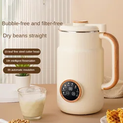 Touch Screen 220V 1200ML Soybean Milk Machine with Automatic Cleaning Powerful Food Blender Water Boiling Kettle Juicer