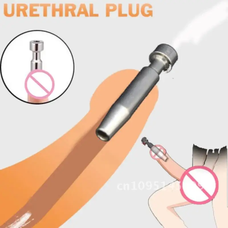 4.5CM Stainless Steel Penis Urethral Plug Dilator Sounding Cathe Enhancing for Sex Tube Masturbation Toys BDSM Male Men Hollow