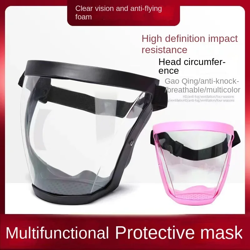 Work Protection Mask Full Face Protector Shield Transparent Facial Protector Face Protective Screen Kitchen Accessories Gadgets work protection mask