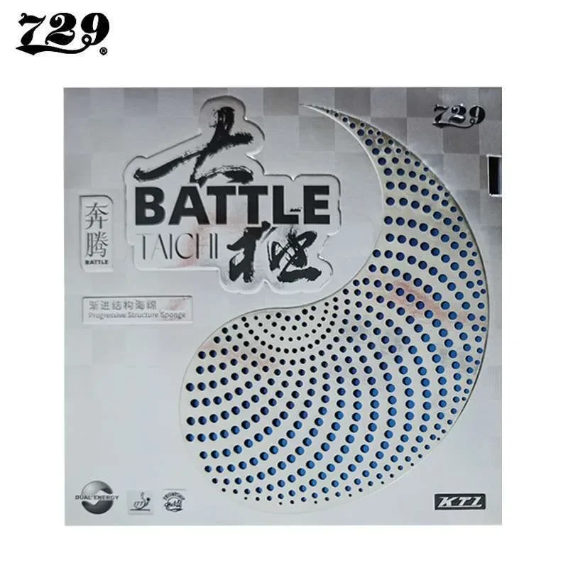 Table Tennis Rubber TAICHI Dual Color Dual Adhesive Gradien Sticky Professional Ping Pong Sponge 729 Friendship Battle TAICHI 2