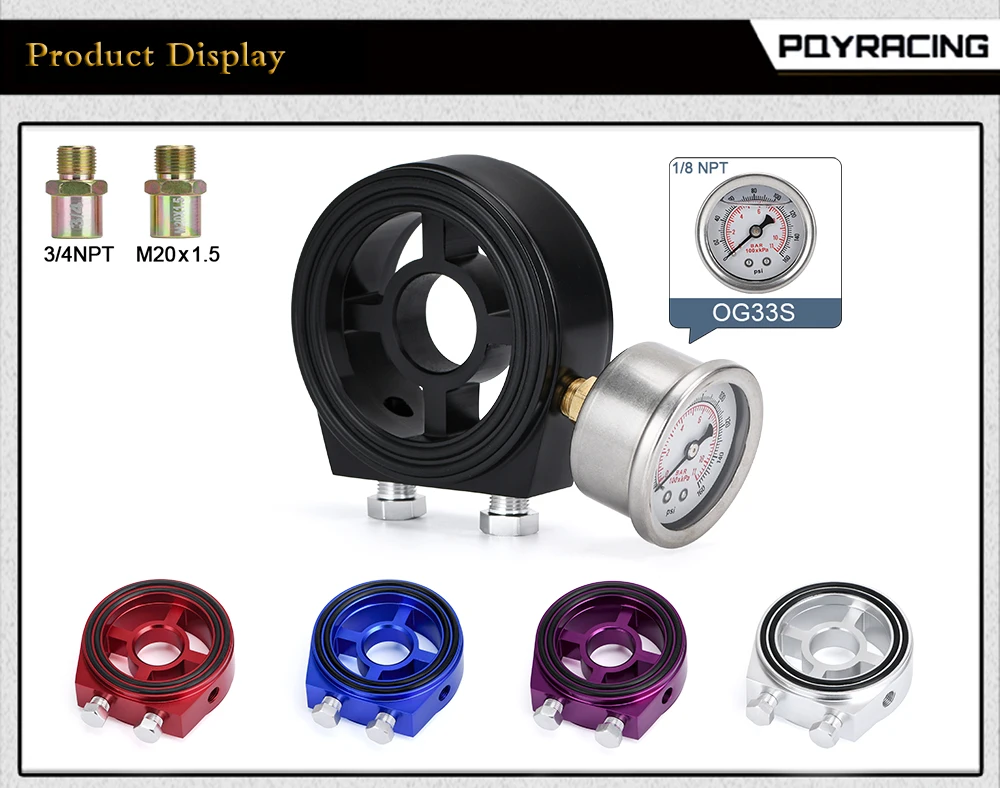 PQY - Ölfilterkühler Sandwichplattenadapter M20*1,5 und 3/4-16 Universalöladapter Automessgerät PQY6722 – Detail 20