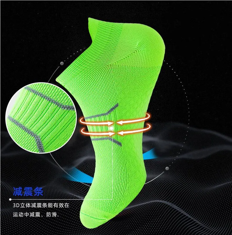 2022Women Socks Running Elastic  Socks Sweat-absorbing Shock Absorption Non-slip Ankle Protection Mesh Breathable Sports Socks