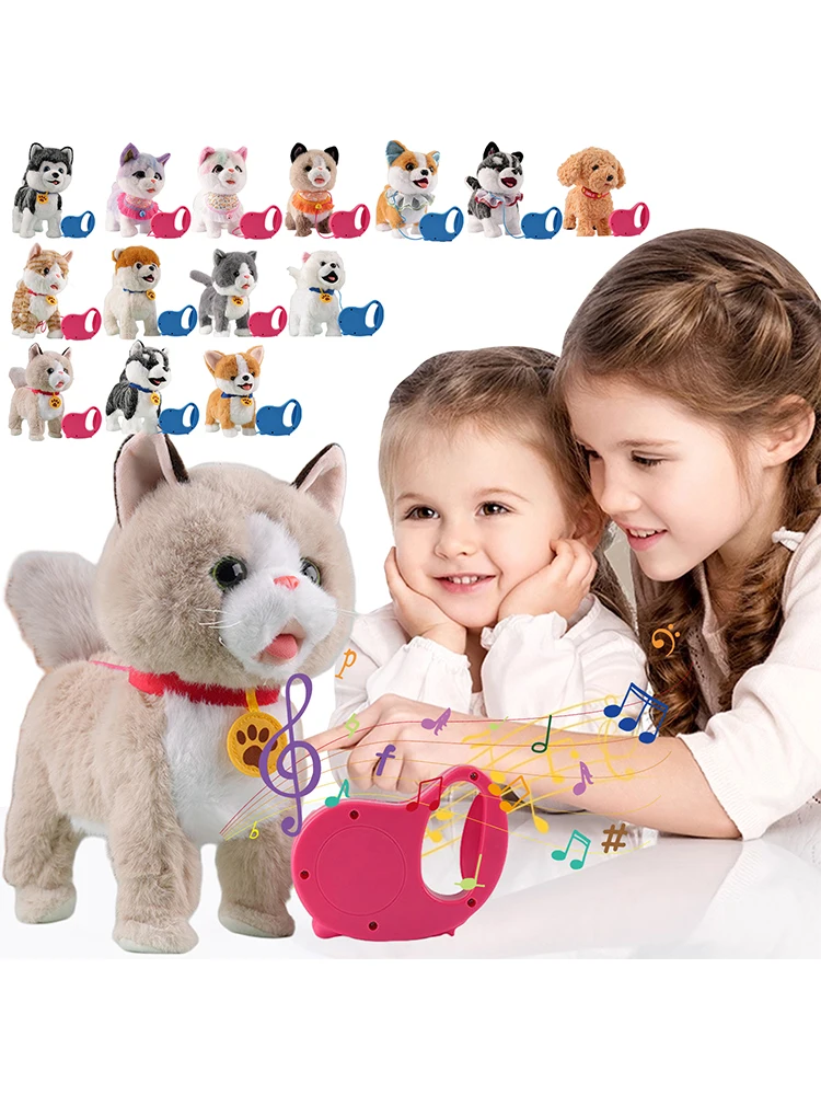 리모컨 줄이 달린 전자식 인터랙티브 플러시 장난감, 어린이를 위한 인터랙티브 전자 애완동물