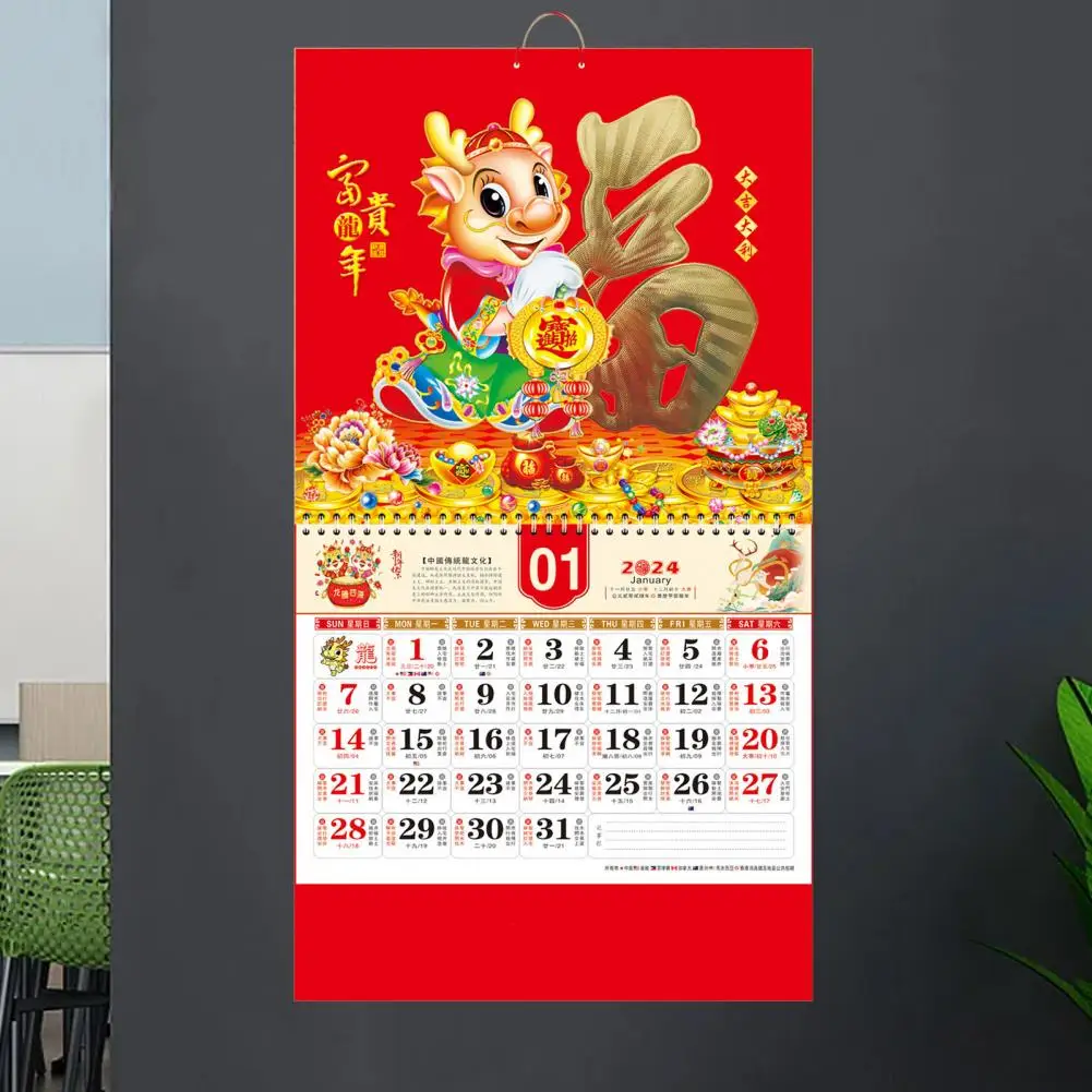 Window Hanging Wall Calendar 2024 Year of Dragon Wall Calendar Festive Traditional Chinese New Year Decoration for Easy Hanging