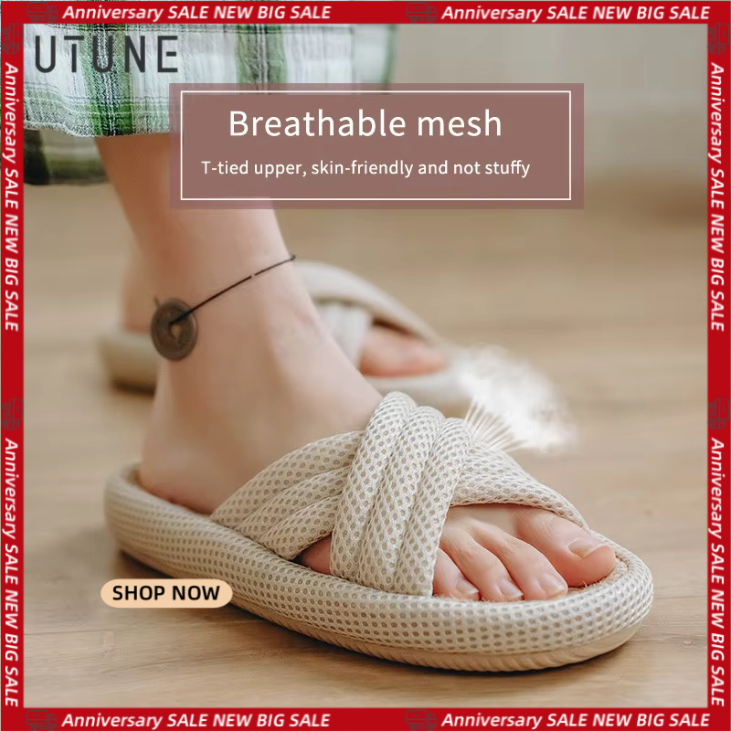 UTUNE Mute Linen Slippers For Women Japanese Indoor Summer Shoes Mesh Cloth EVA Sole Jute Home Slippers Men Non-slip Slippers