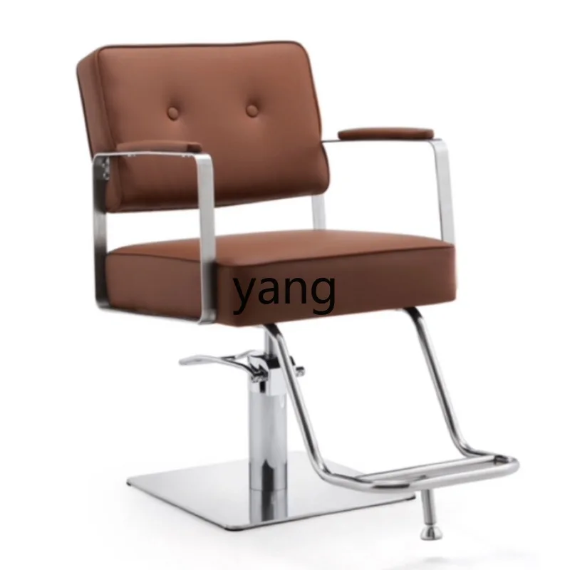 

LMM High-End Lifting Hair Cutting Chair Stainless Steel Hairdressing Chair for Hair Salon