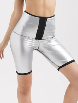 1/2 шт., шорты для фитнеса, с эффектом сауны