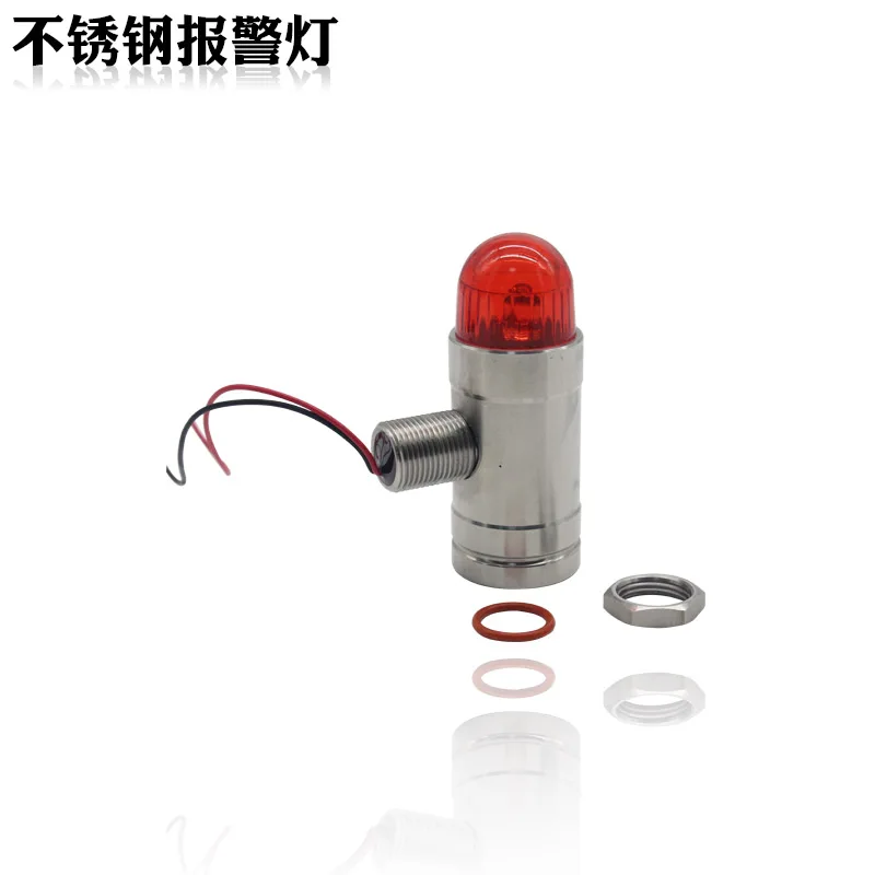 Explosion proof audible and visual alarm Audible and visual warning lamp BBJ stainless steel warning lamp Special for AC220V DC2