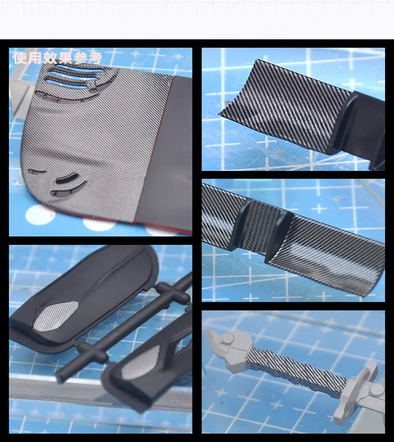 Hobby Mio 1/24 1/32 1/12 CB Series Twill Carbon Fiber Civil Model Water Sticker Etching Sheet Suitable for Various Model Cars 6