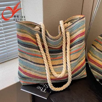 OLIDIK seaside vacation straw bag women's large capacity rainbow woven tote bag going out commuting shoulder 1