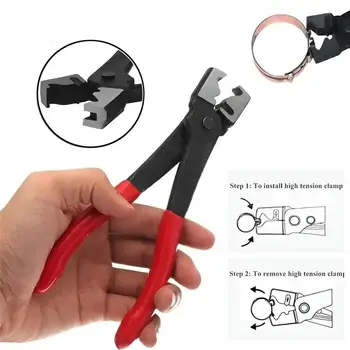 Pinza Crimpatrice per Tubi Olio Auto, Attrezzi di Riparazione, Morsetto per Tubi, Clip per Collari, Accessori per Riparazione Auto e Moto ﻿