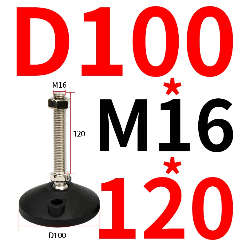 D100xM16x120