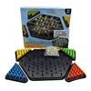 Chain Triangle Chess Game Triggle Rubber Band Game Educational Interactive Game Battle Set For Family Party Gift 1