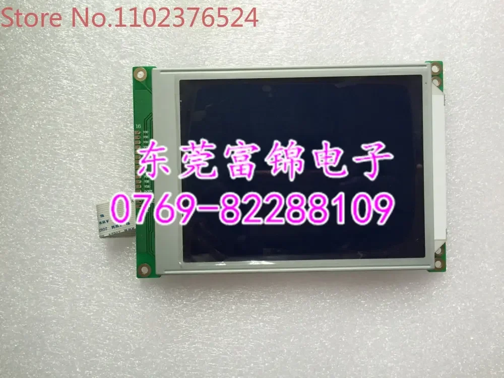 

SP14Q009 LCD screen TP177A universal 2-hand LCD screen