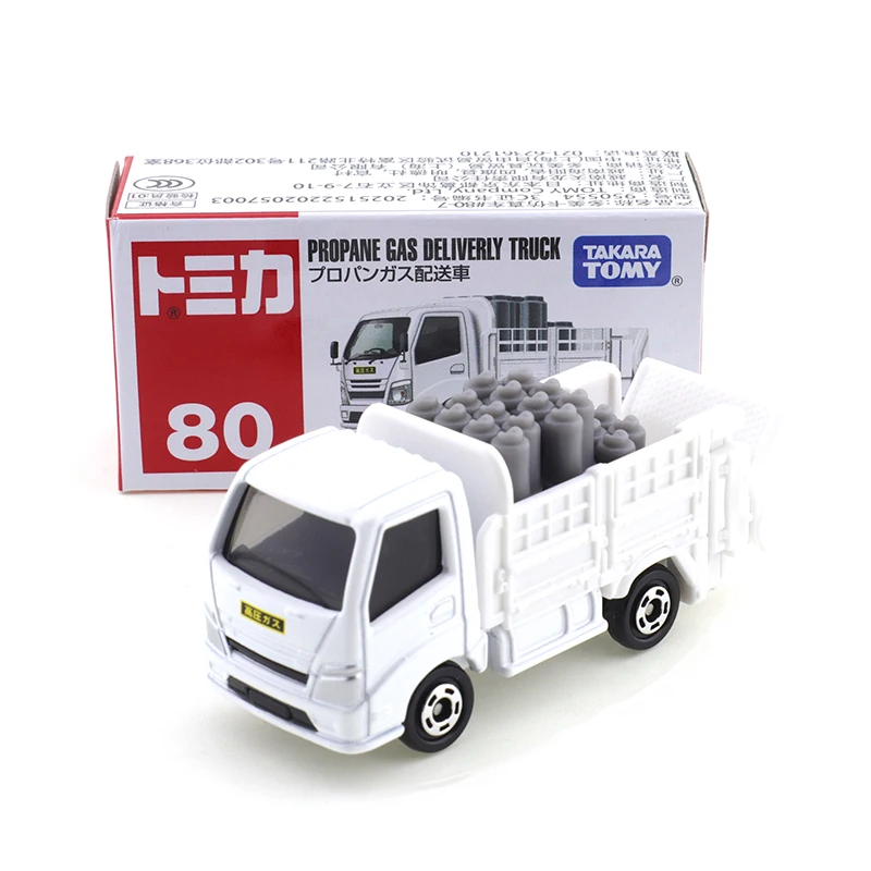 Takara Tomy Tomica Die-Cast Toy Car Collection for Boys - Gift & Collectible