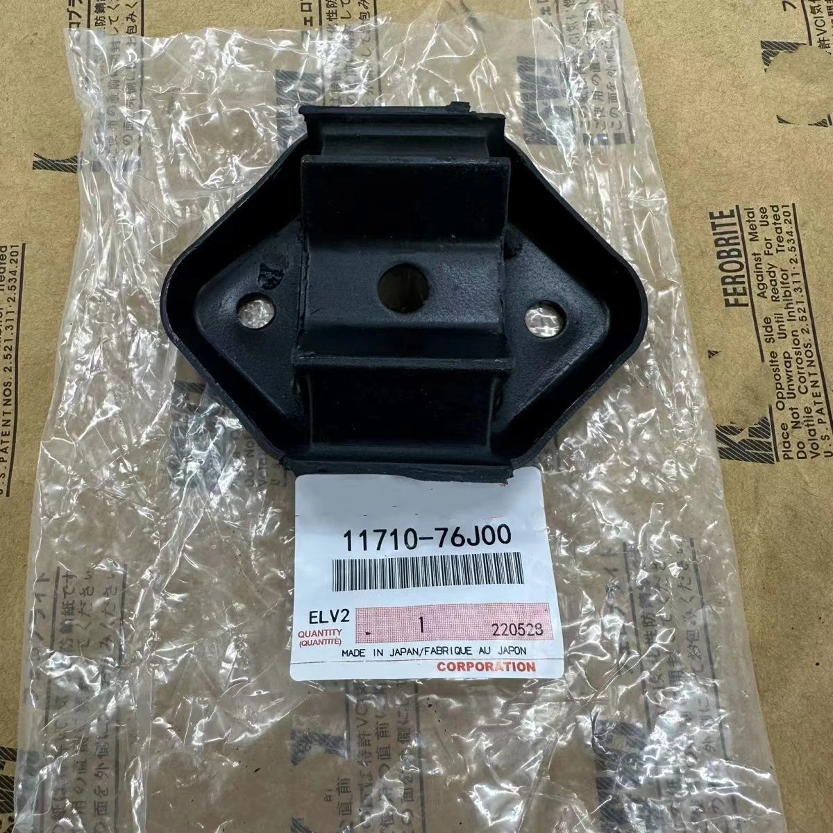 Rear Engine Mount Gearbox Bracket For Suzuki Jimny 1.3 16V 4WD 1998- 11710-76J00