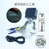 Tire Branding Machine Lot number Datecode Stamping Machine Manual Heat Brozning Tool vulcanize for code changing SHENLIN 1