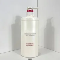 shampoo 550ML 1