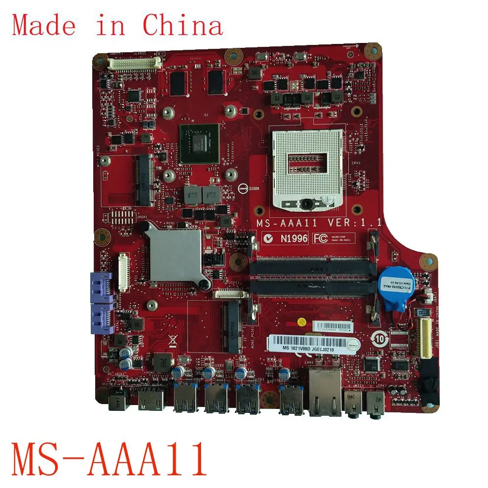 

Haier Fun Q8S-B237 All-in-one motherboard MS-AAA11 HM86 motherboard with graphics card (GPU) 100% test ok send