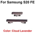 S20 FE Lavender