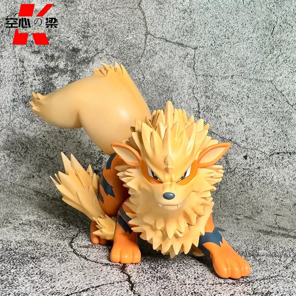 

[1/20 Scale World] Arcanine Wind Speed Dog Toy Figure Decoration