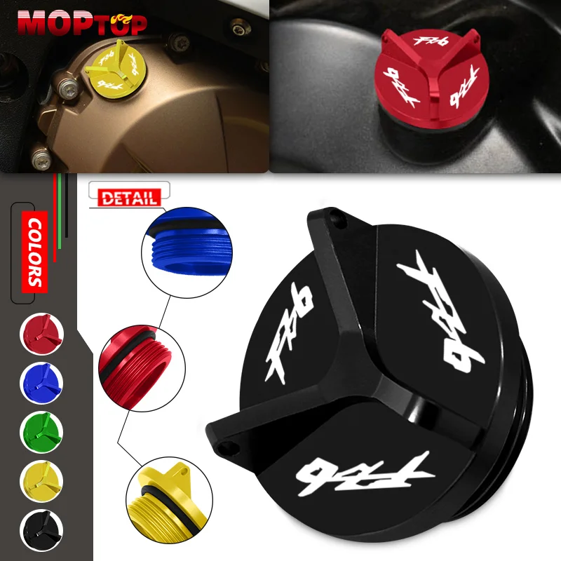 

High Quality CNC Auminum Oil Filler Cap Motorcycle Engine Plug Tank Cover Accessories M27*3.0 For FZ1 FZ6 FZ8 FAZER fz1 fz6 fz8