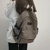 Knitted Backpack for Women Girls Large Capacity Travel Backpack Student Schoolbag Houndstooth Pattern 3